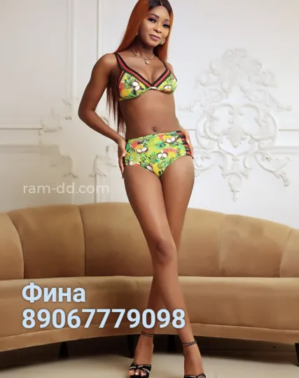 Проститутка Фина - Фото 10 №109840