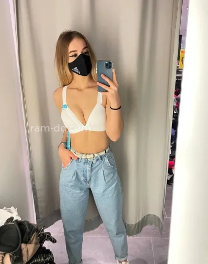 Проститутка Арина - Фото 4 №432080